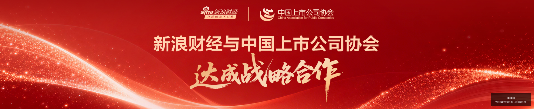 腾讯电竞财,报发布,新阵容备战,永利娱乐城官网,永利娱乐城App,永利娱乐城下载,永利娱乐城登录,永利娱乐城平台