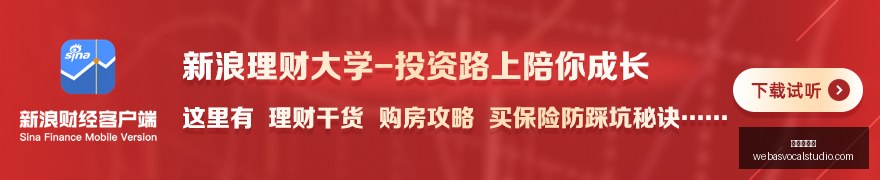 非洲杯资格,赛前瞻,纳米比亚刚,永利娱乐城官网,永利娱乐城App,永利娱乐城下载,永利娱乐城登录,永利娱乐城平台