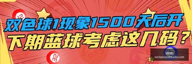 推荐,意甲赛程预,尤文图斯挑,永利娱乐城官网,永利娱乐城App,永利娱乐城下载,永利娱乐城登录,永利娱乐城平台