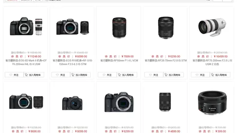 小米电竞新品，永利娱乐城平台，亮相，轻薄性能领潮流