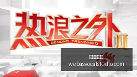 腾讯电竞发布新，永利娱乐城下载，战略，联手战队打造未来