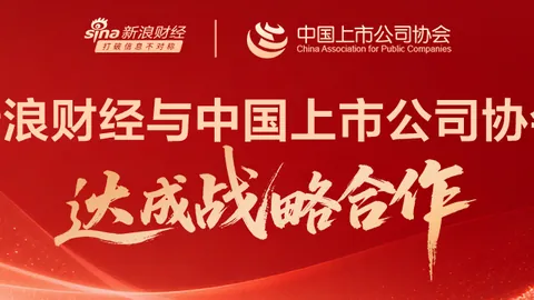 电竞赛事结果揭晓，黑马战队爆冷夺冠